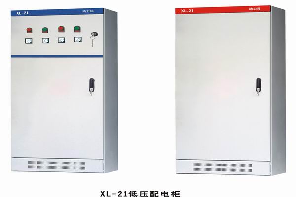 长坡镇配电箱-小方法助你选到合适的户外配电箱